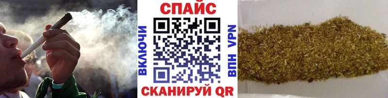 даркнет клад  Моршанск  БУТИРАТ буратино 