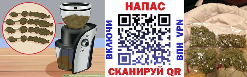 Еда ТГК конопля  МЕГА ссылка  Моршанск 