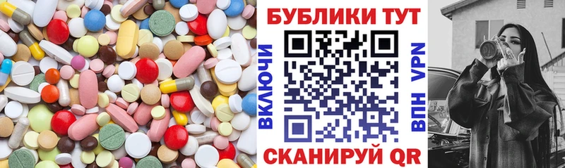 сайты даркнета наркотические препараты  Моршанск  МЕГА tor  Ecstasy DUBAI  сколько стоит 