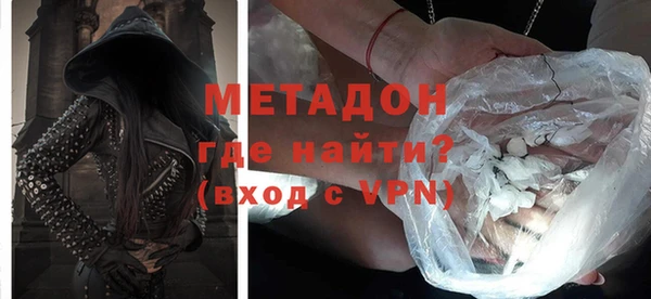 хмурый Абдулино