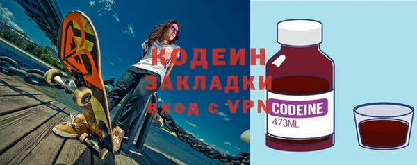 винт Абинск