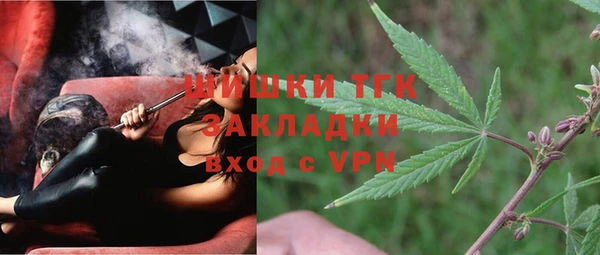 хмурый Абдулино