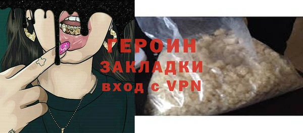хмурый Абдулино