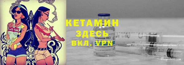 винт Абинск