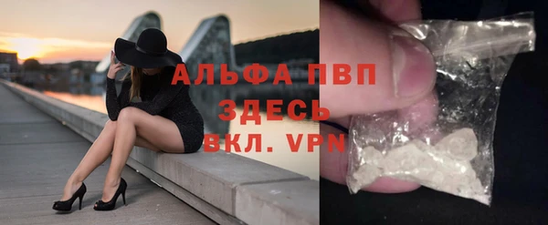 хмурый Абдулино