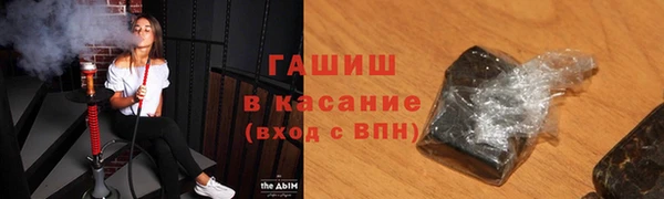 винт Абинск