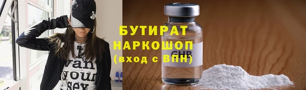 кокаин перу Пестово
