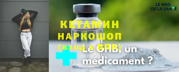 хмурый Абдулино