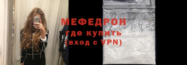 хмурый Абдулино