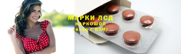 ECSTASY Переславль-Залесский