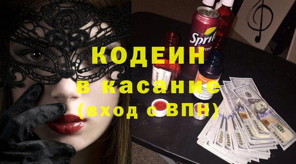 ECSTASY Переславль-Залесский