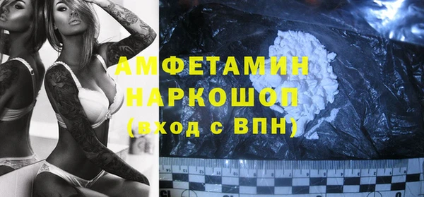 хмурый Абдулино