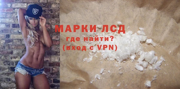 мяу мяу мука Пересвет