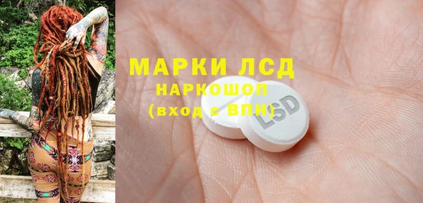 винт Абинск