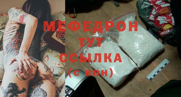 винт Абинск