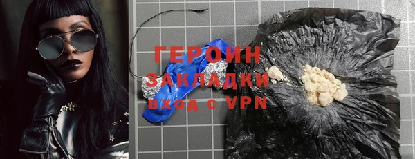 хмурый Абдулино