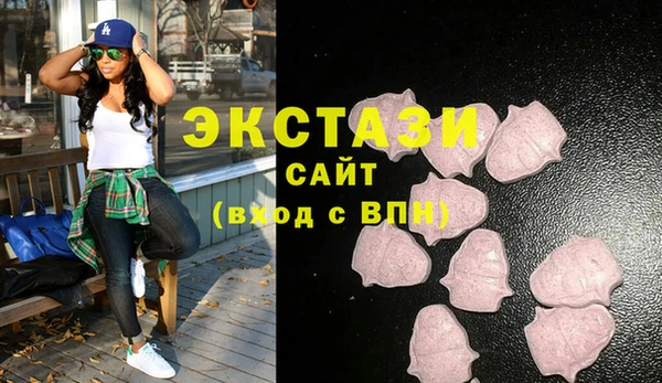 мяу мяу мука Пересвет