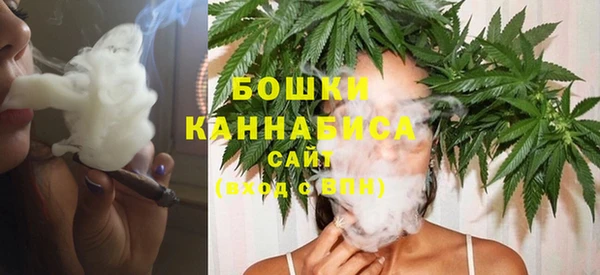 mdpv Абаза