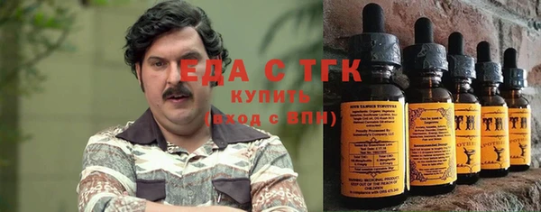 mdpv Абаза