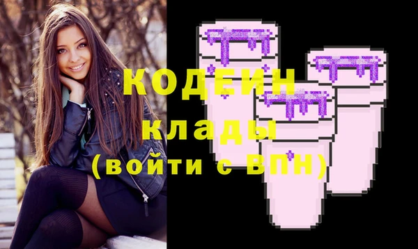 хмурый Абдулино
