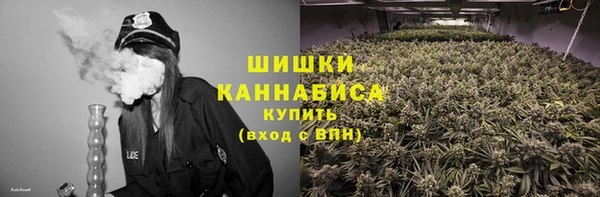 mdpv Абаза
