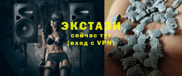 хмурый Абдулино