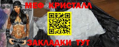 jwh Шахты
