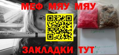 наркотики Ярославль