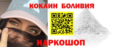 наркотики Ярославль