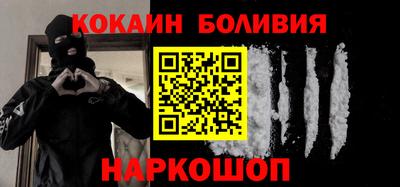 гидра Ярцево