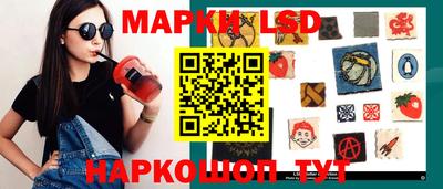 мефедрон мука Янаул