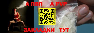 наркотики Ярославль