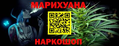 наркотики Ярославль