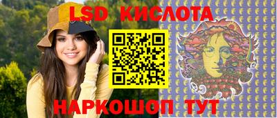 кокаин премиум Шебекино