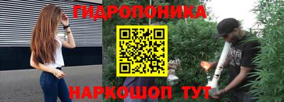MDMA Шелехов