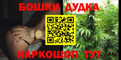 jwh Шахты
