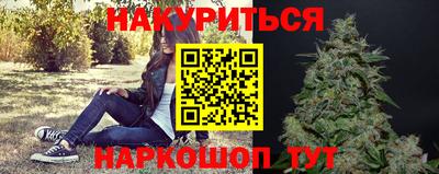 наркотики Ярославль