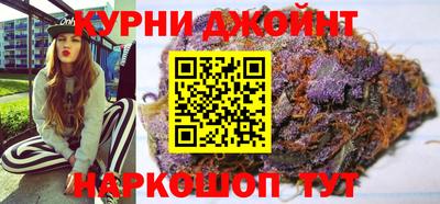 мефедрон мука Янаул