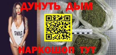 наркотики Ярославль