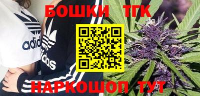мефедрон мука Янаул