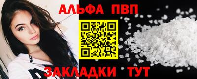 jwh Шахты