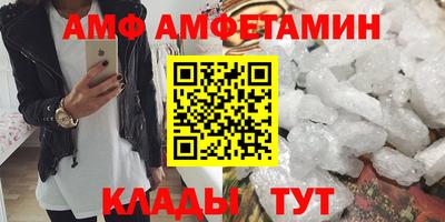 мефедрон мука Янаул