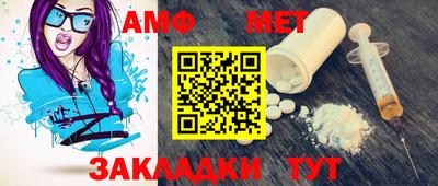 MDMA Шелехов
