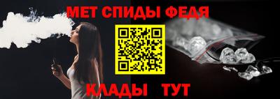 jwh Шахты
