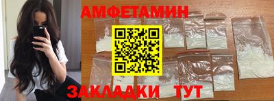наркотики Ярославль