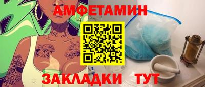 MDMA Шелехов