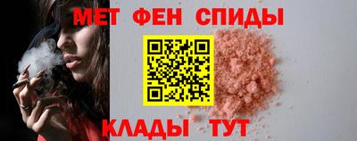 наркотики Ярославль