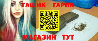jwh Шахты