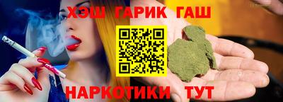 MDMA Шелехов