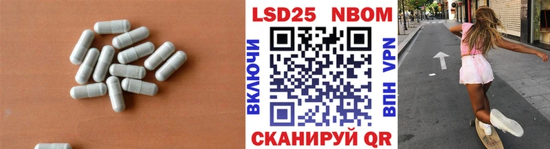 blacksprut ONION  Моршанск  ЛСД экстази кислота 